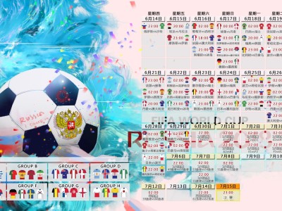 开云app下载-一夫当关，万夫莫开，尤文图斯门神如何用神勇扑救，终结国米的单刀梦魇，尤文门神一夫当关，国米单刀梦碎万夫莫开